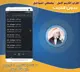 Ảnh chụp màn hình 1