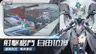 Скриншот 2