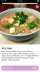 Ảnh chụp màn hình 1