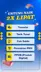 スクリーンショット4