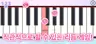 스크린샷 4