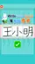 스크린샷 3