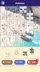 2 擷圖