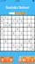 スクリーンショット1