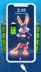 スクリーンショット1