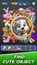 スクリーンショット3