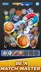 スクリーンショット2