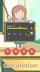 スクリーンショット1