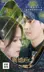 Ảnh chụp màn hình 4