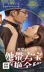 Ảnh chụp màn hình 3