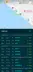 スクリーンショット4