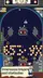 スクリーンショット3