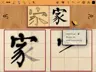 Ảnh chụp màn hình 2
