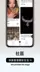 스크린샷 3