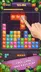 スクリーンショット2