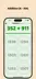 스크린샷 1