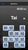 Capturas de tela 2