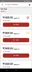 4 擷圖