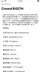 스크린샷 1