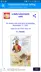 4 擷圖