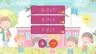 スクリーンショット4