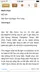 Ảnh chụp màn hình 2