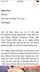 Ảnh chụp màn hình 1