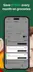 스크린샷 4
