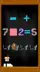 スクリーンショット4