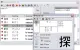 스크린샷 1