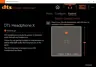 スクリーンショット1