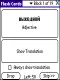 스크린샷 1
