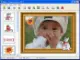1 擷圖