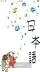 2 擷圖