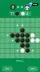 スクリーンショット4