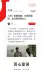 스크린샷 1