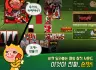 스크린샷 4
