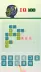 스크린샷 4