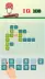 스크린샷 3