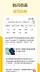 1 擷圖