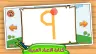 스크린샷 4
