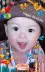 Ảnh chụp màn hình 1
