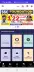 スクリーンショット2