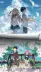 4 擷圖