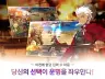 스크린샷 4