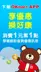 1 擷圖