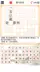 3 擷圖