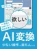2 擷圖
