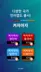 스크린샷 1