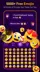 スクリーンショット4